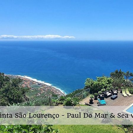 Fajã da Ovelha Quinta Sao Lourenco מראה חיצוני תמונה